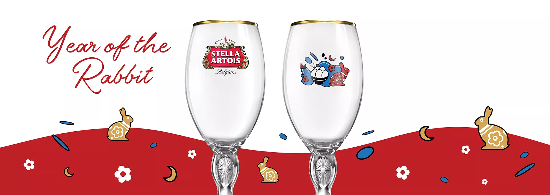 Stella Artois x Artwork Year of the Rabbit - Desktop Stella Artois x Artwork Year of the Rabbit - Desktop